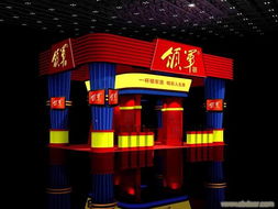 優質展覽展示與會務服務，助力企業品牌傳播與商務拓展