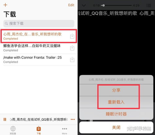 那些堪稱神器卻鮮為人知的軟件與網(wǎng)站 提升效率的隱秘寶藏